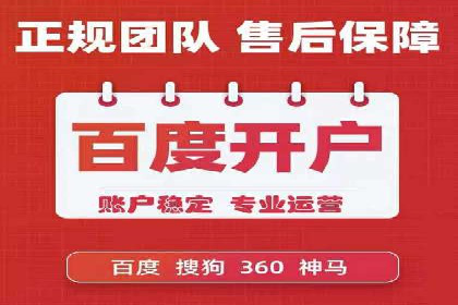 知乎平台信息流广告投放的最新趋势与案例