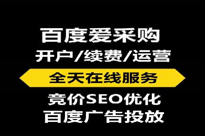 网络推广开户秘诀：成功案例启示录